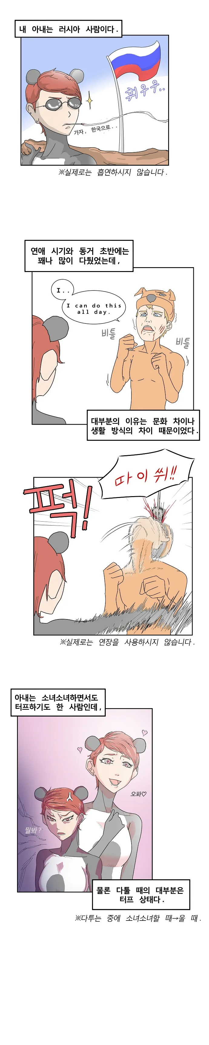 manga_635380_001.webp