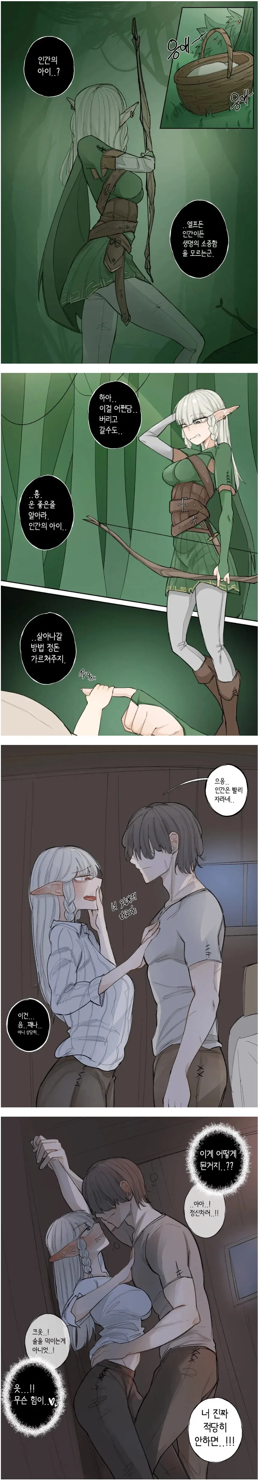manga_65737338_001.webp