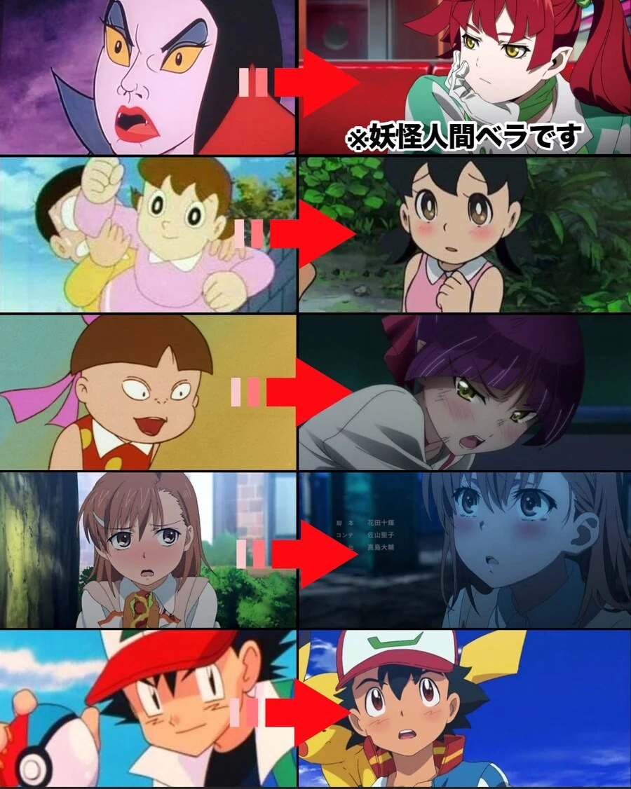 manga_69986351_001.webp
