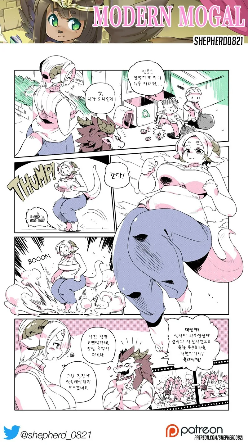 manga_741987_001.webp