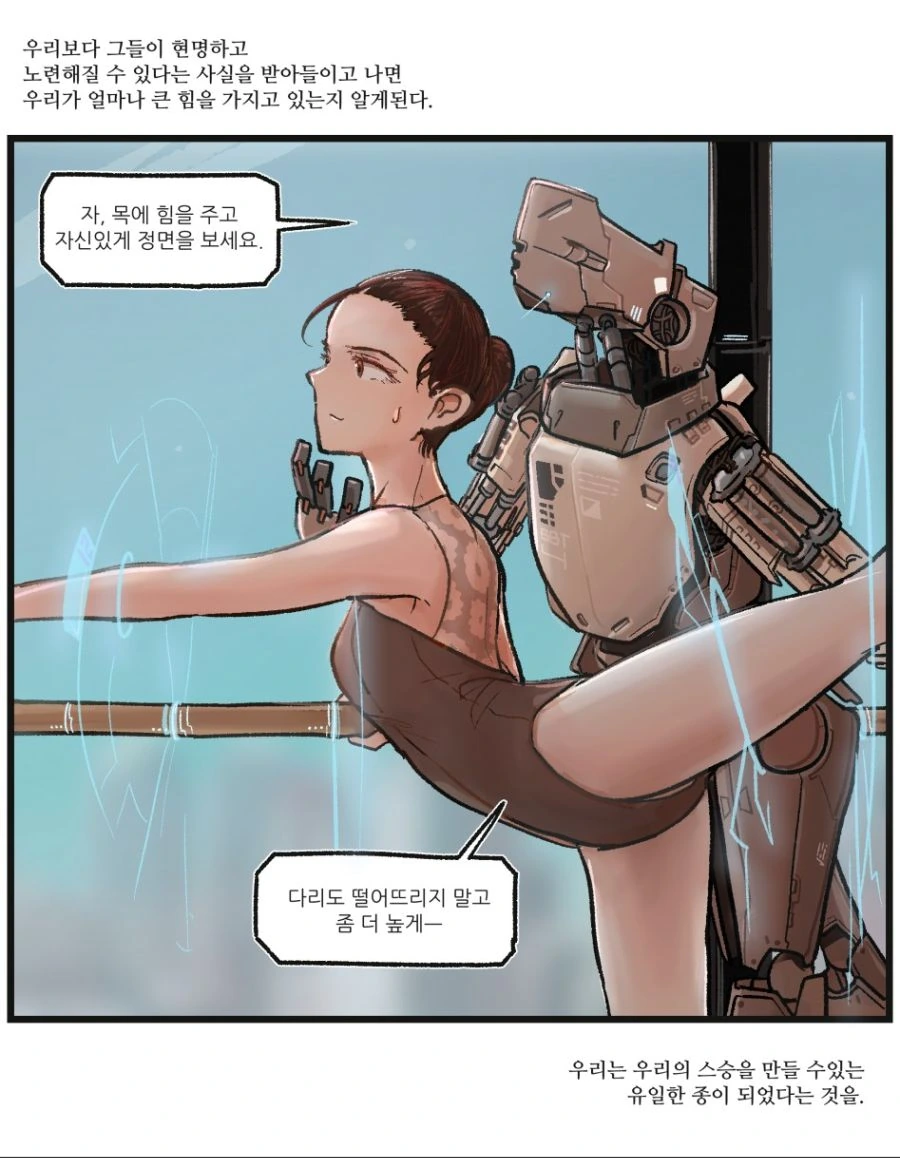 manga_762003_007.webp