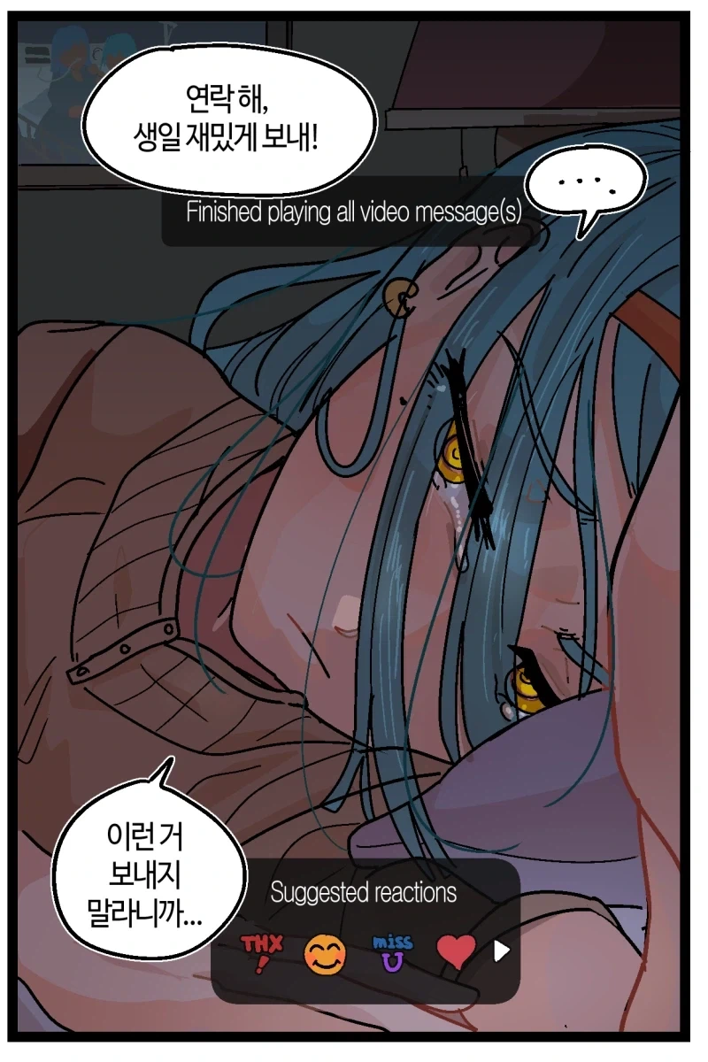 manga_76405674_1851_027.webp