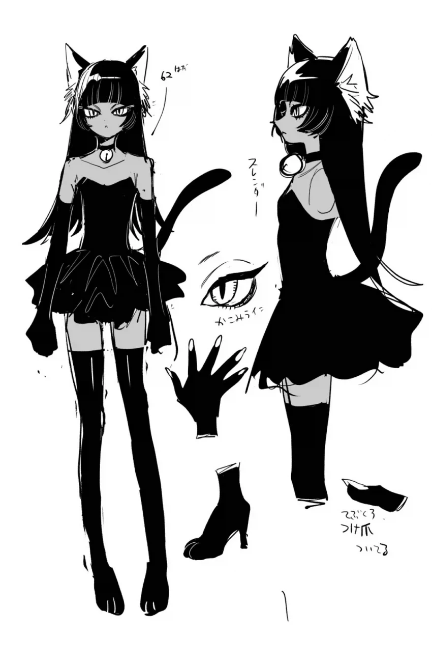 manga_76406750_43d9_001.webp