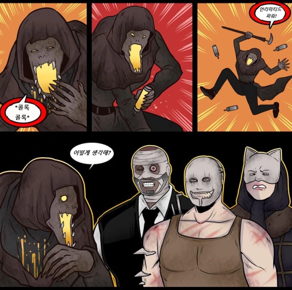 manga_842049_002.webp