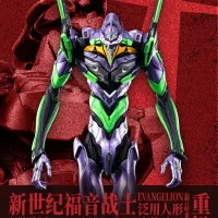 [헤비메카] 에반게리온 신 극장판 - 에바 초호기 추가 이미지