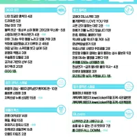 서울미디어코믹스 2026년 9월 발행 예정작
