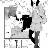 호모) 소꿉친구가 ㅅㅎㄹ하는 만화