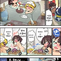 동방,핫산)목욕하는 환상향 소녀들