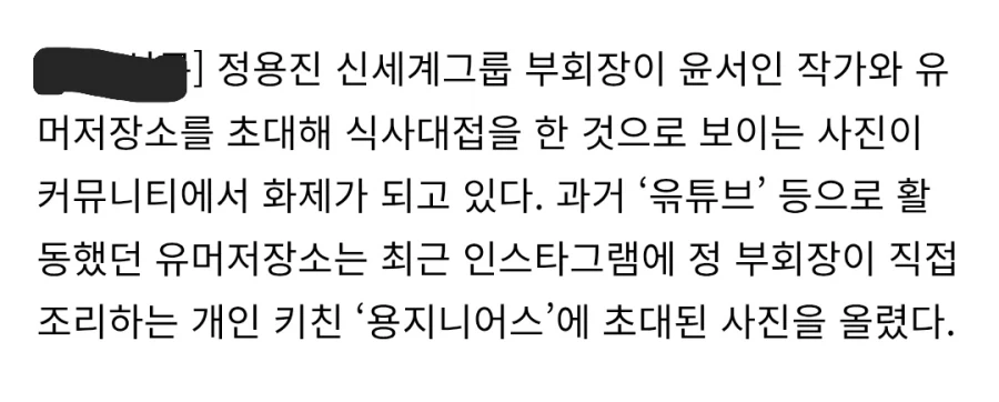 ??: 형 도우러 왔어!!_2.webp