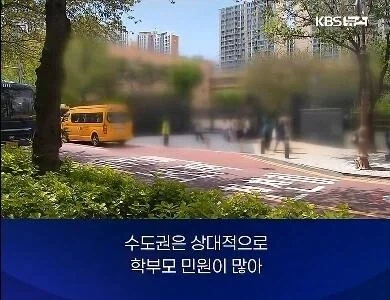 지역별 초등 수학여행 실시비율_3.webp