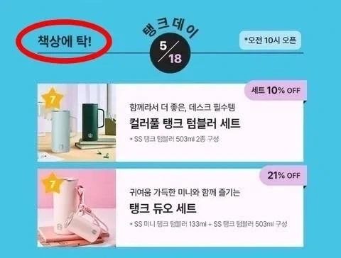저희 브랜드 허세 이미지가 싫어요 바꿔주세요_2.webp