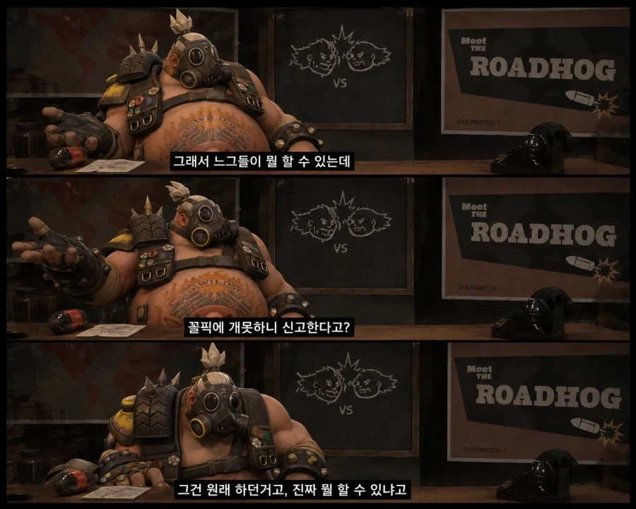 삼성쪽에서 자동화 가지고 말하는건 탱커노조에 비유하더라._1.webp