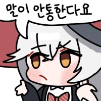 갈수록 추락하는 아동 문해력, 10명 중 9명 어린왕자 못읽는다_3.png