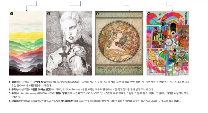죠죠)