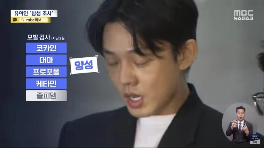 대한민국 5대 ㅈ문가_1.webp