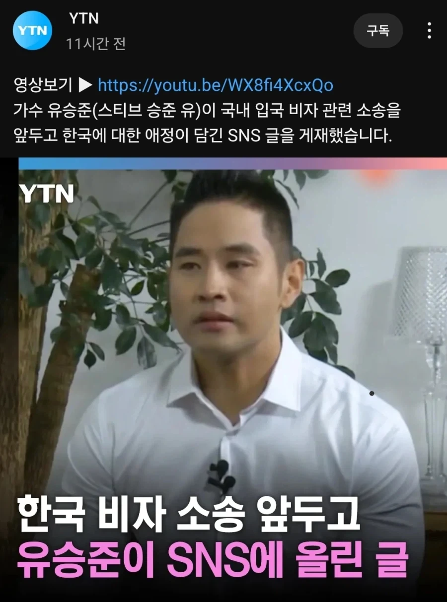 대한민국 5대 ㅈ문가_4.webp