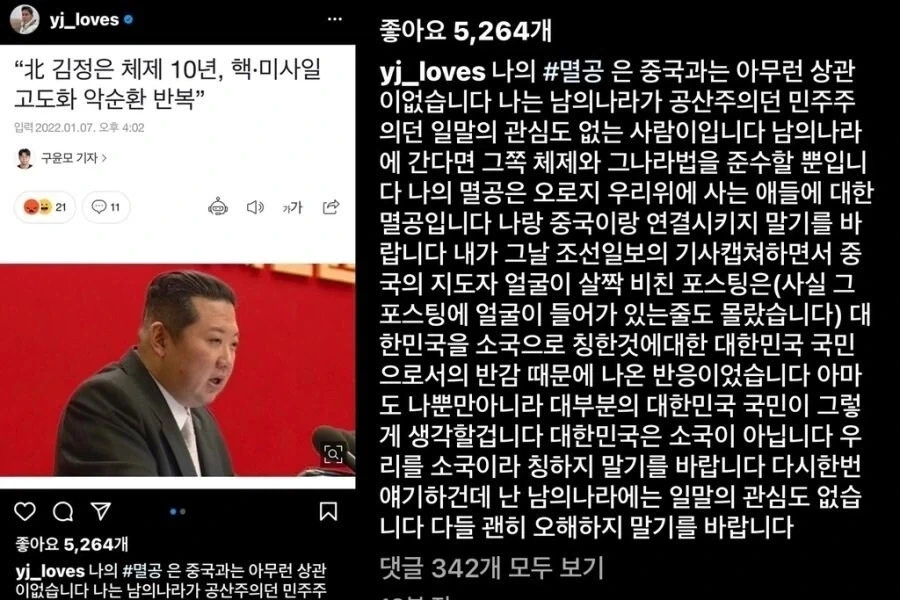 배우 최준용