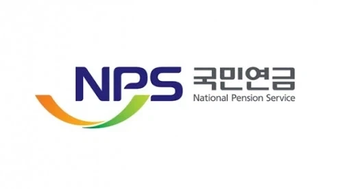 주식)단타의 신 연기금_3.webp