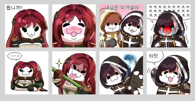 6월 4일 획득가능한 던파 이모티콘.jpg_1.webp