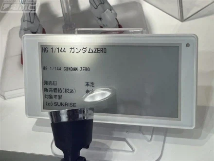 [반다이] HG 건담ZERO / HG 건담 헬릭스. 도쿄 장난감쇼 전시 이미지_3.webp