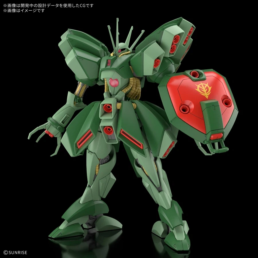 [반다이] HGUC 1/144 햄머 햄머 CG 이미지 수정 안내_2.webp
