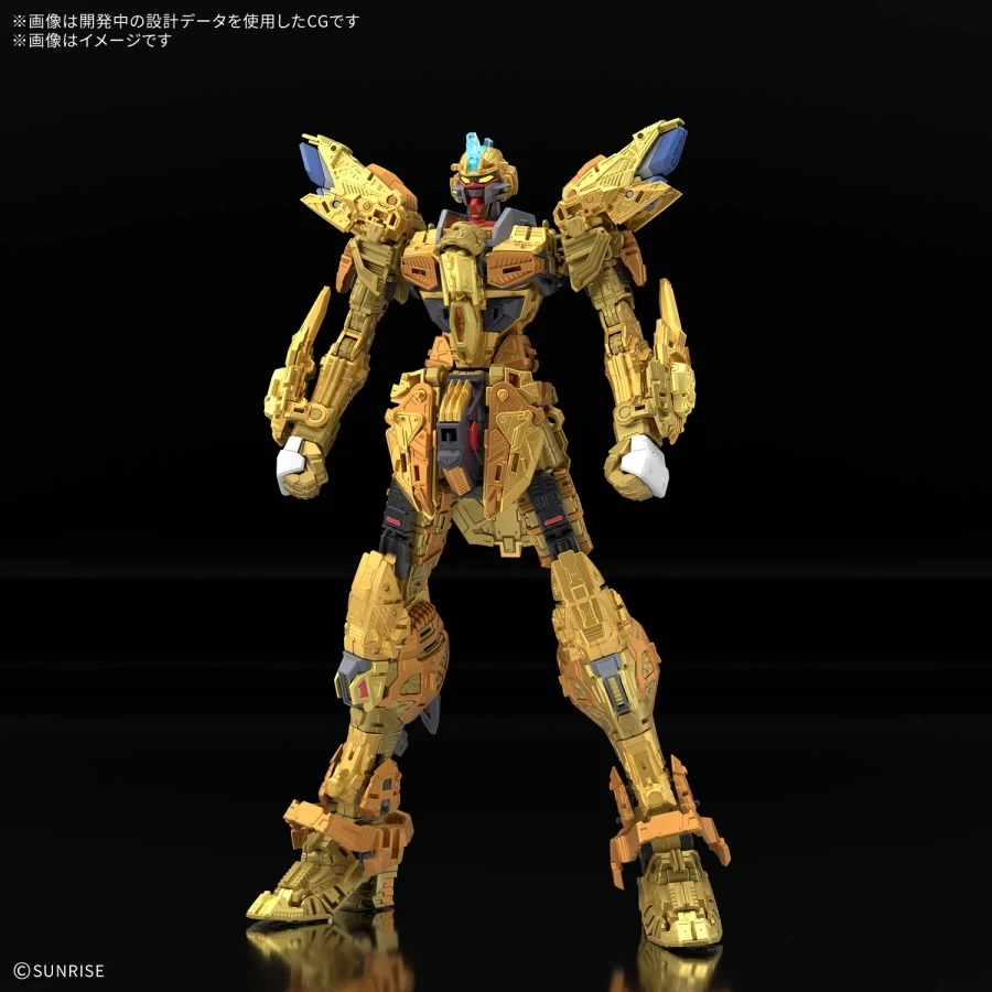 MGEX 마이티 스트라이크 프리덤 건담 CG 수정_2.webp