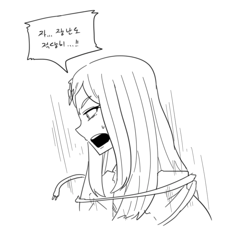 manga_1038955_024.webp