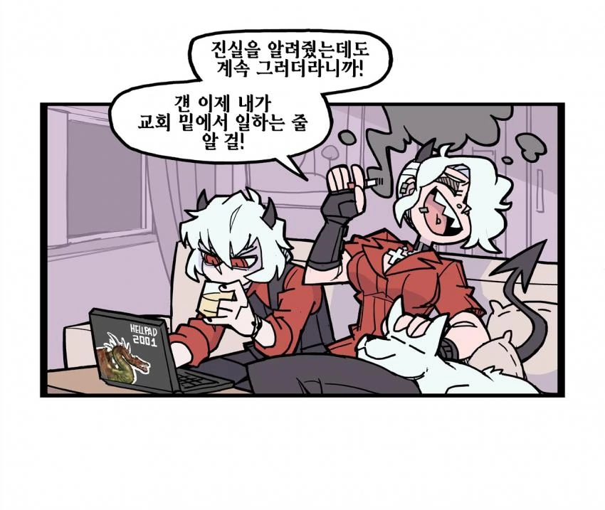 manga_1042418_004.webp