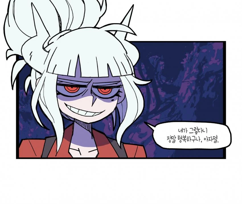 manga_1042418_012.webp