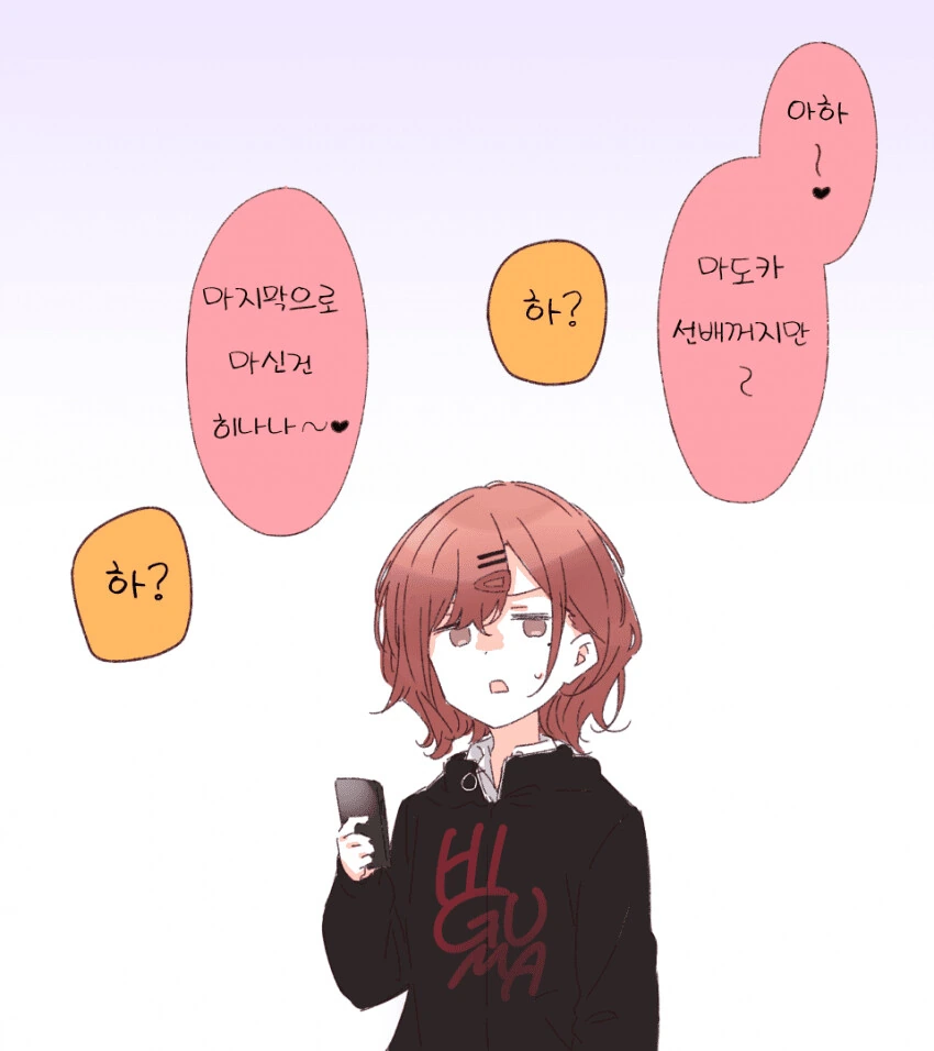 manga_1133177_002.webp