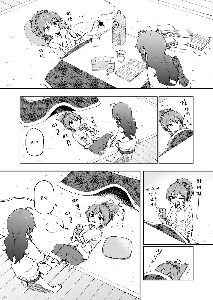 F233C07C-8089-40C1-B863-CAC071103BED.jpeg