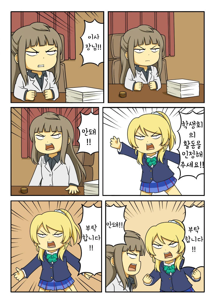55.jpg
