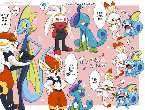 manga_132009_001.webp