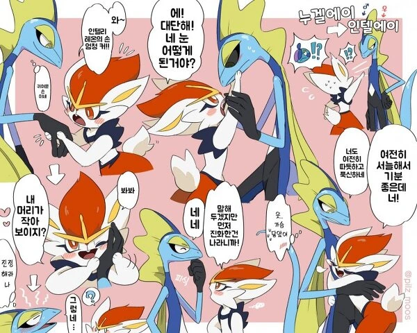 manga_132009_003.webp