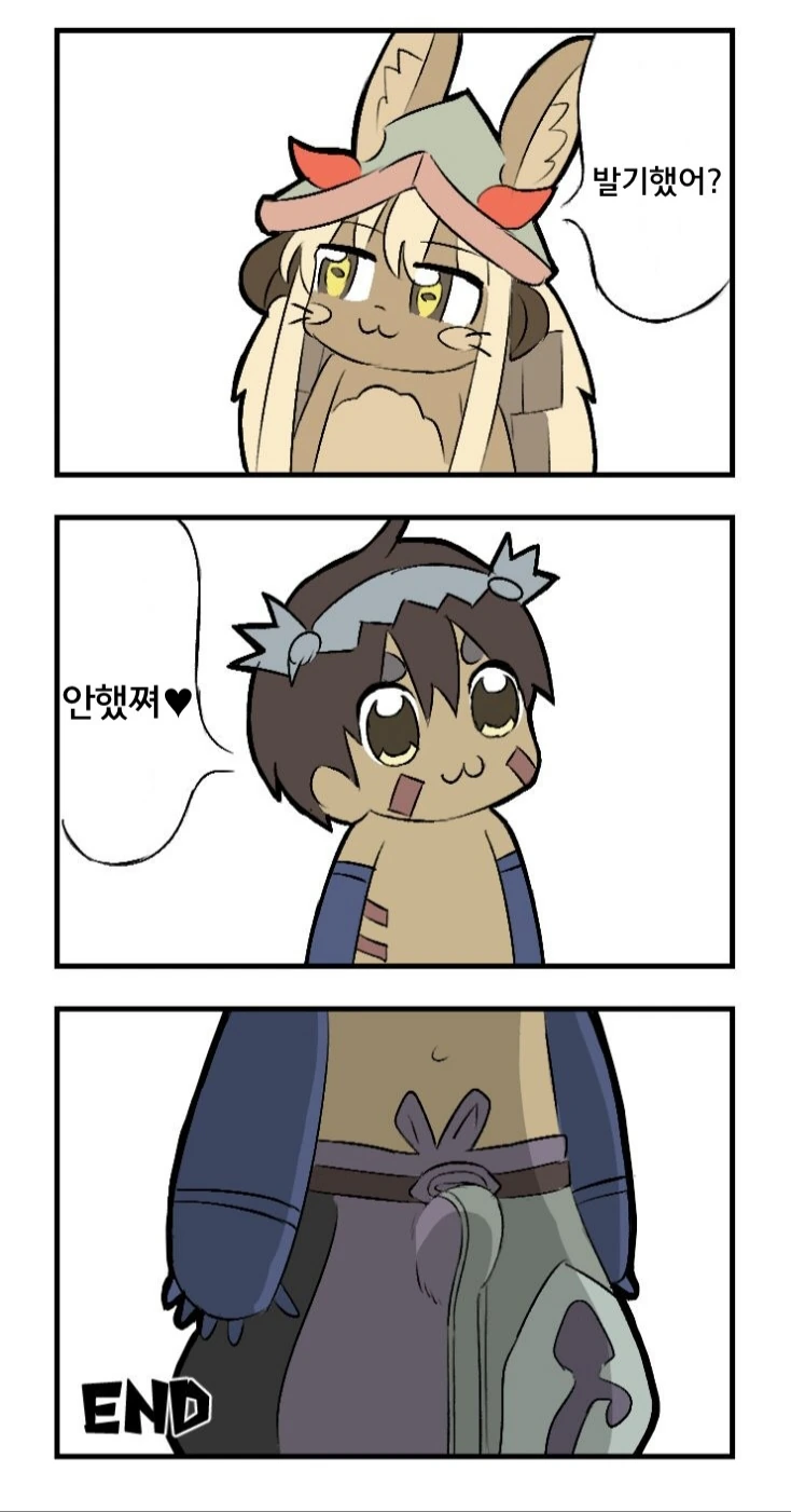 manga_140687_002.webp
