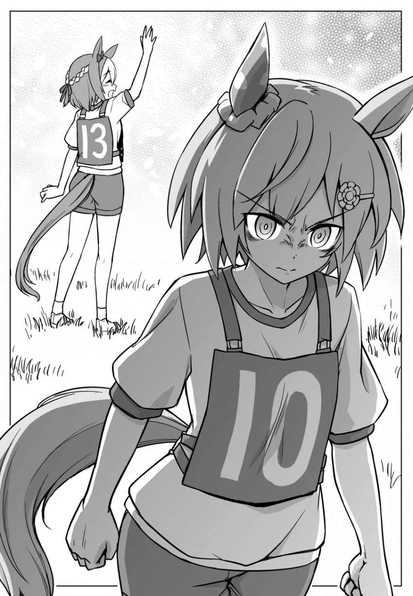 manga_1444798_002.webp