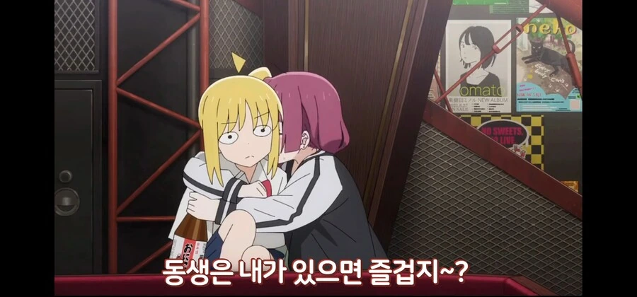 manga_1469422_003.webp