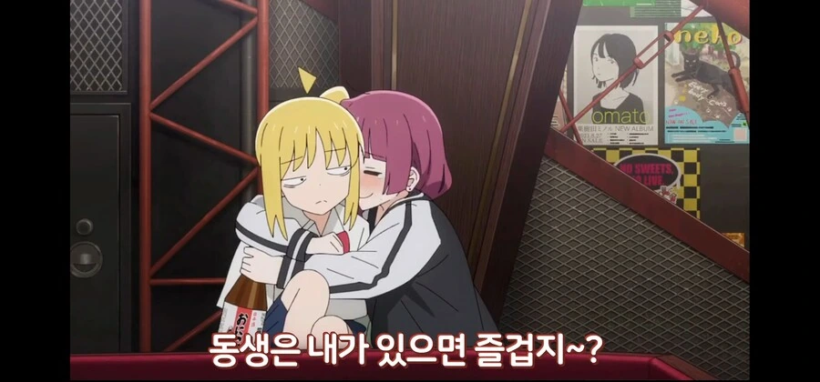 manga_1469422_004.webp
