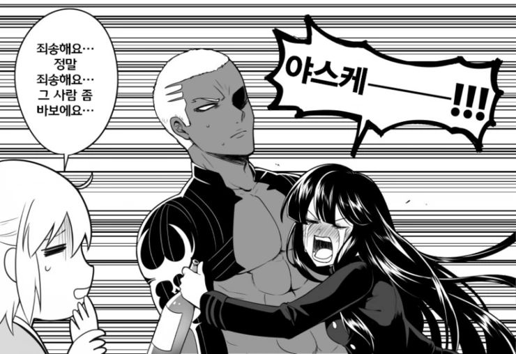 manga_148302_001.webp