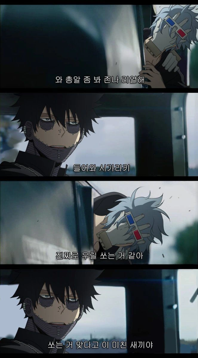 manga_1486_002.webp