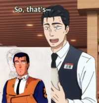 que-13200457438.png