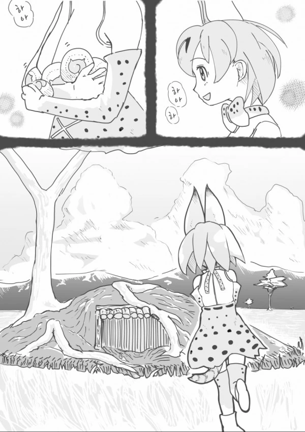 manga_154602_001.webp