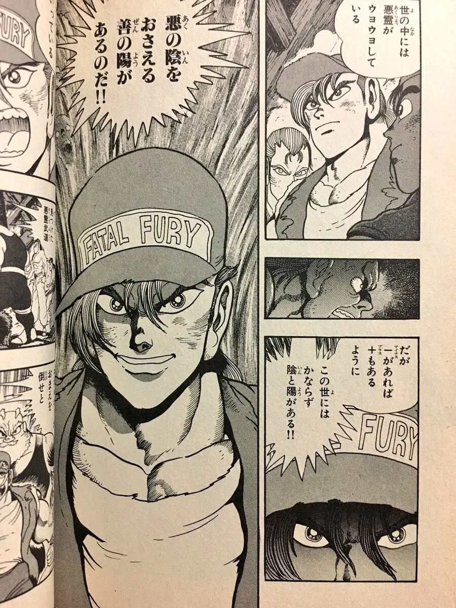 manga_1552303_001.webp