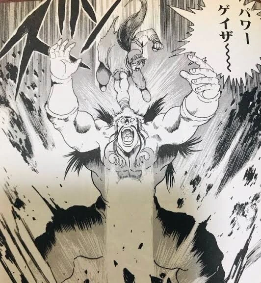 manga_1552303_002.webp