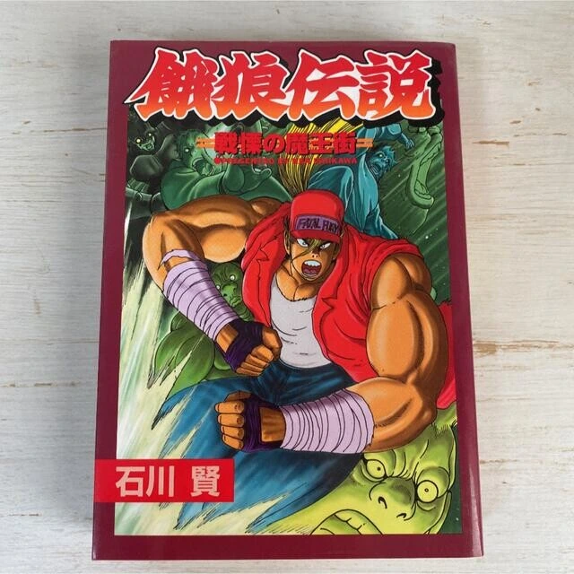 manga_1552303_003.webp
