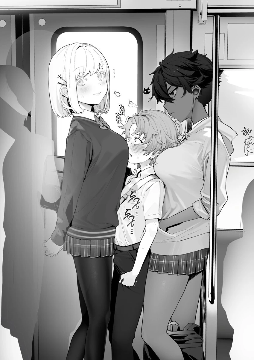 manga_1567261_007.webp