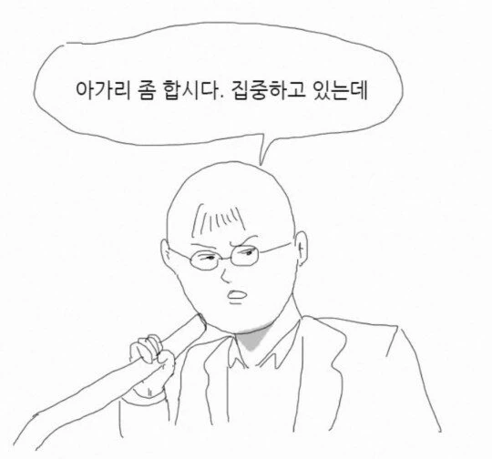 manga_156743_004.webp