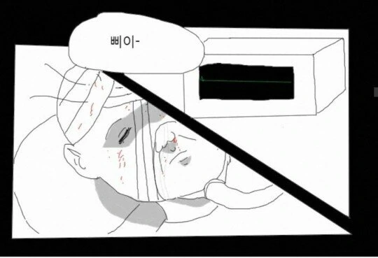 manga_156743_005.webp
