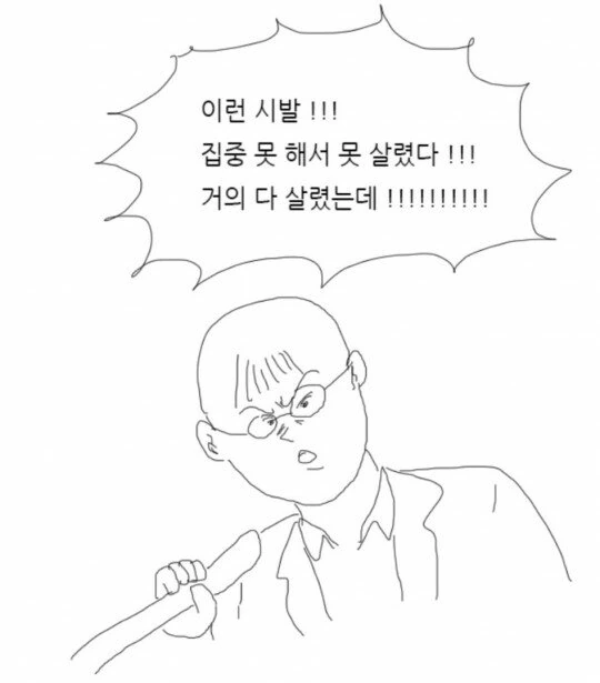 manga_156743_006.webp