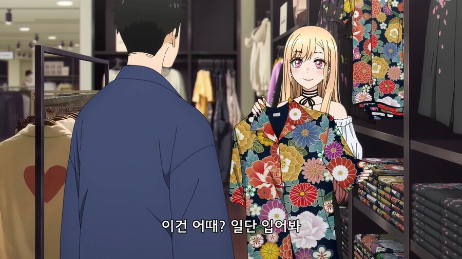 manga_1592640_001.webp
